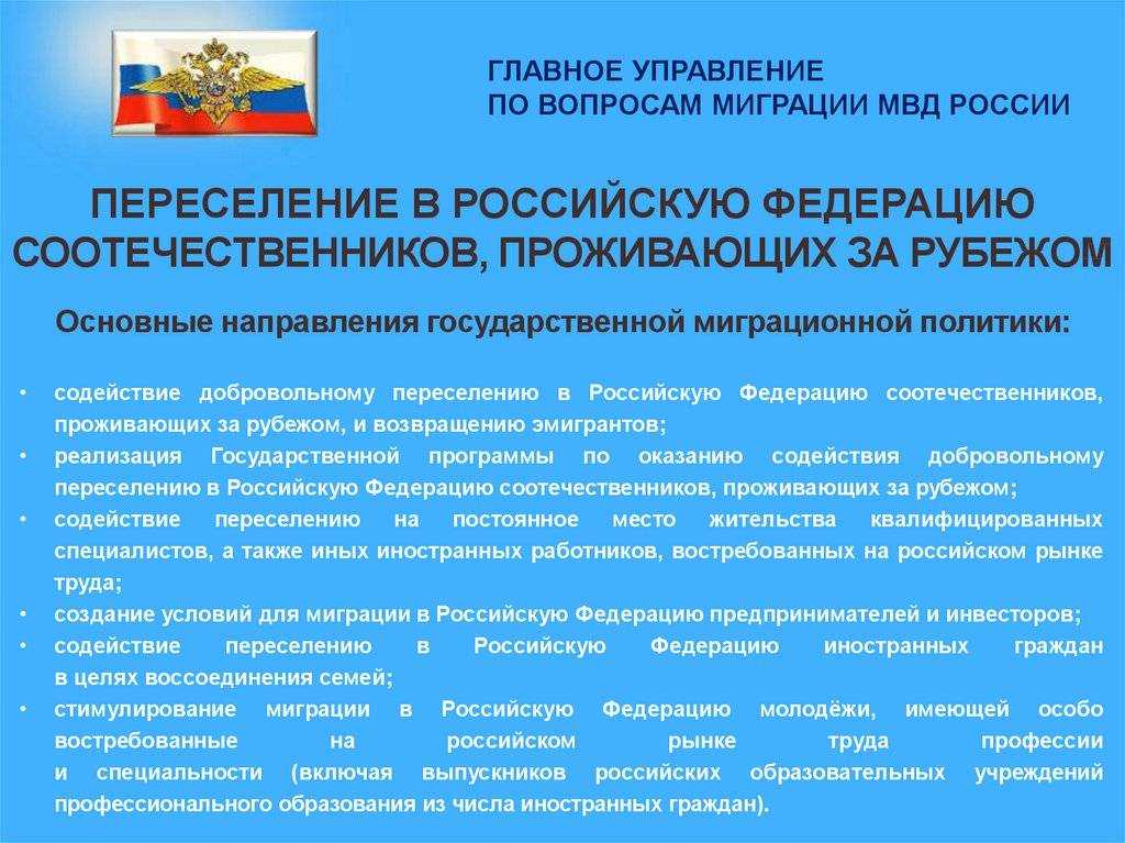 Украинцы о жизни в россии: отзывы бывших граждан украины, впечатления видео | iinews