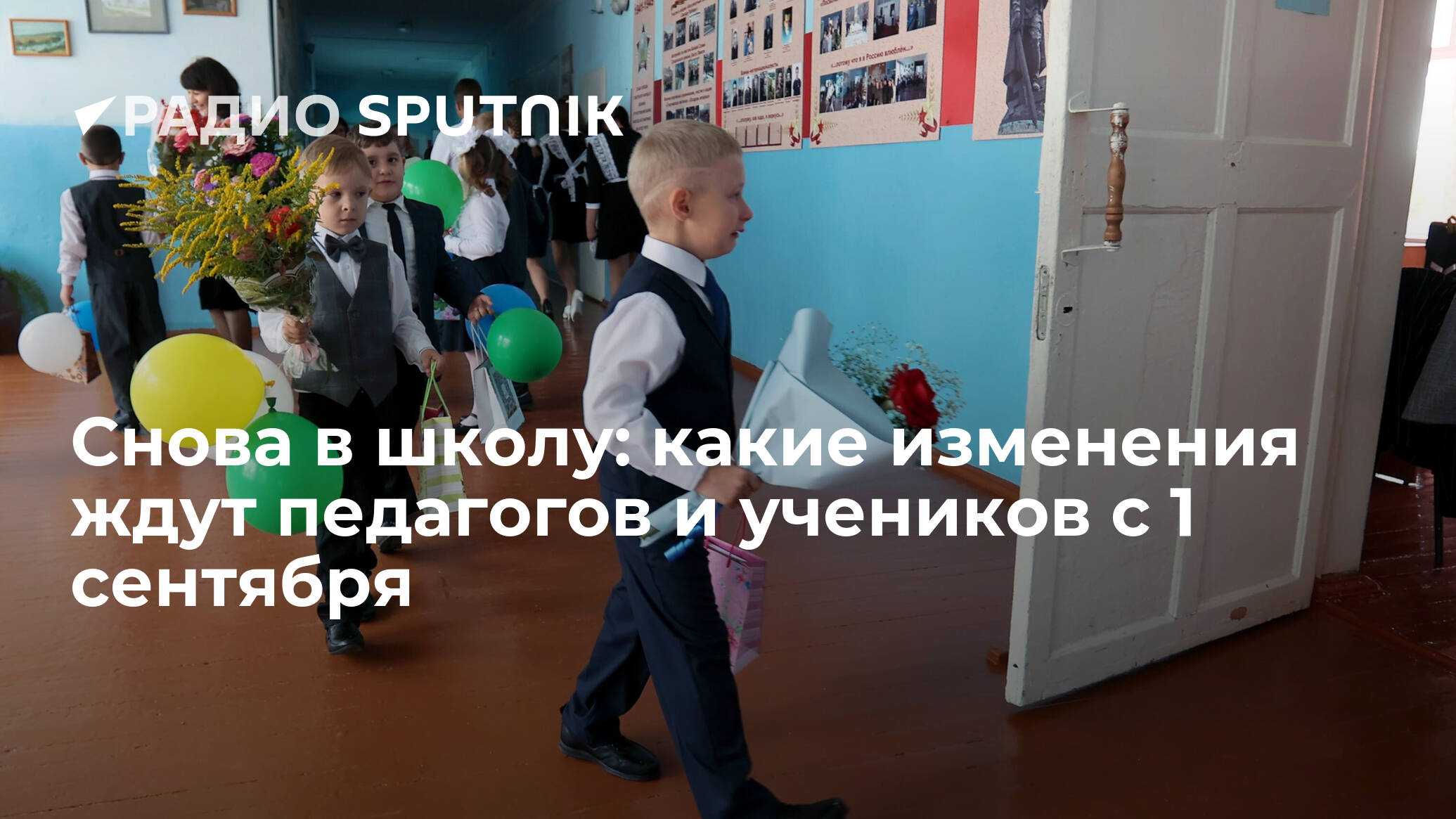 Какими будут задания на огэ-2023 и что в них изменится - умскул журнал