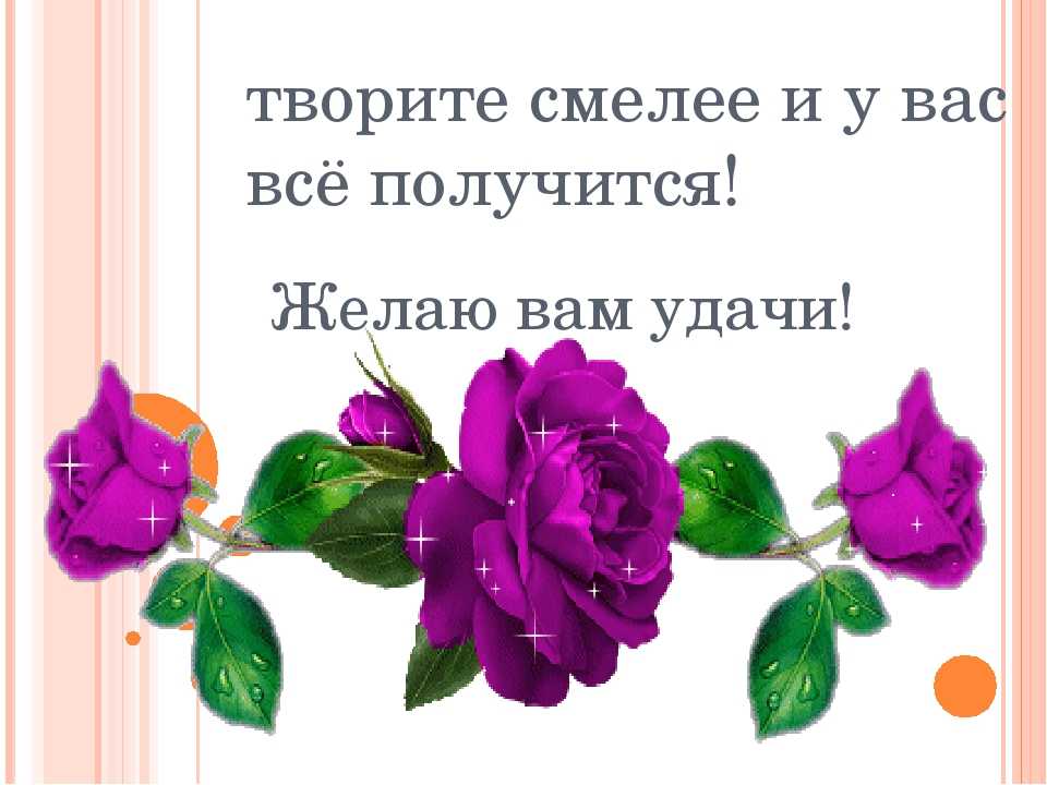 36 драматических ситуаций жоржа польти