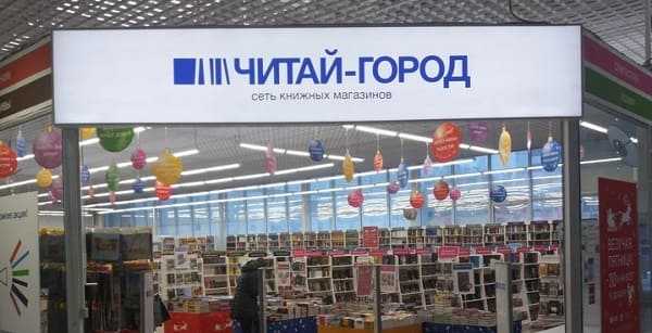 Как получить инн в электронном виде