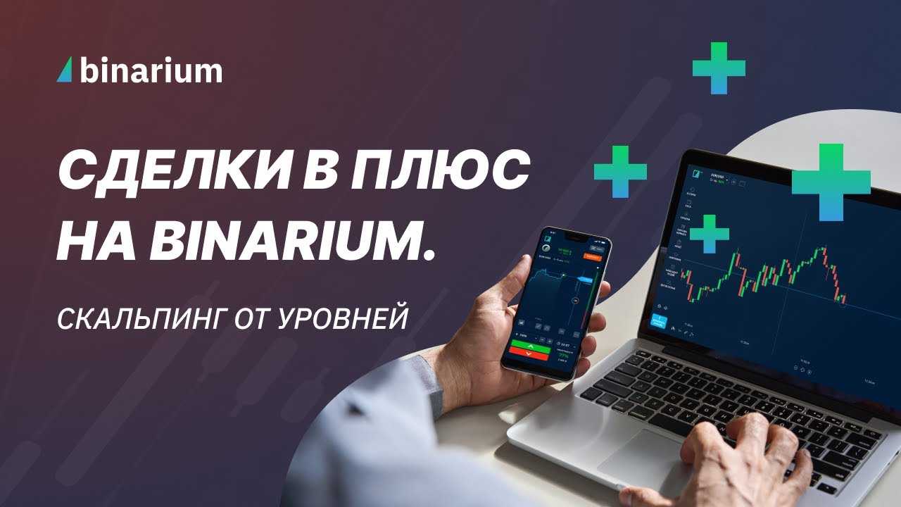 Личный кабинет в нгту: регистрация, вход для абитуриентов, студентов и преподавателей