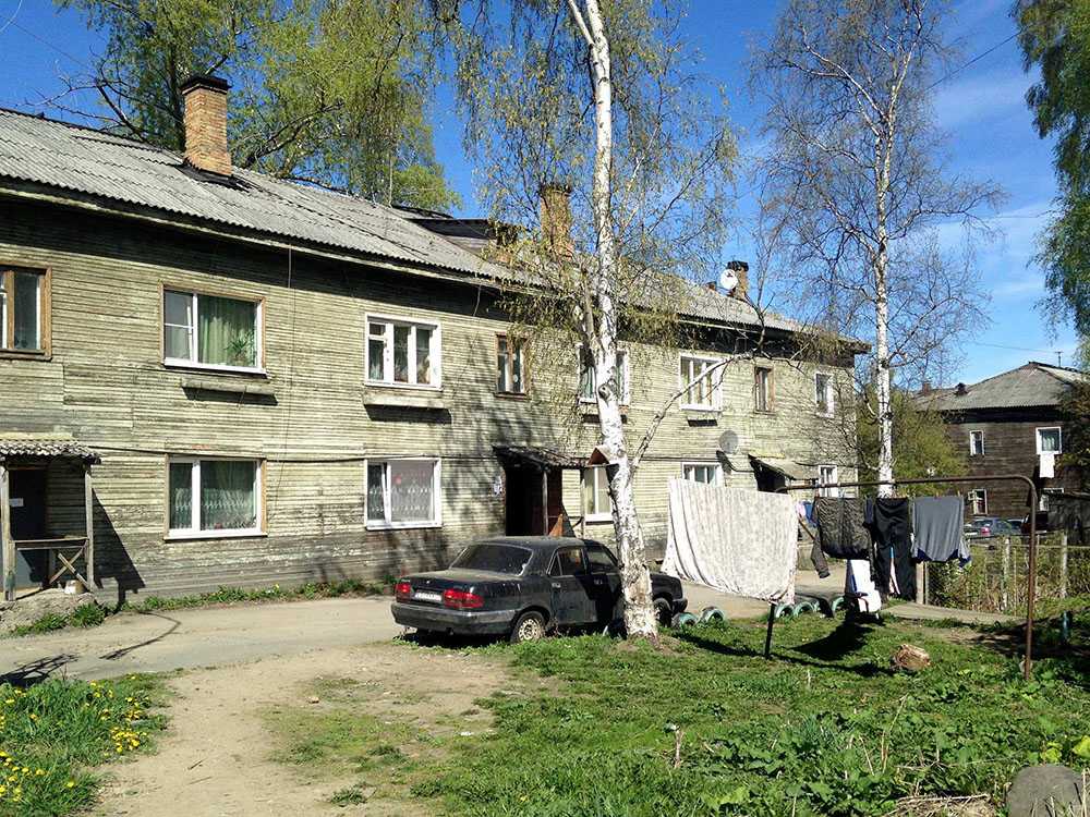 Современные тенденции: понимание и влияние на общество