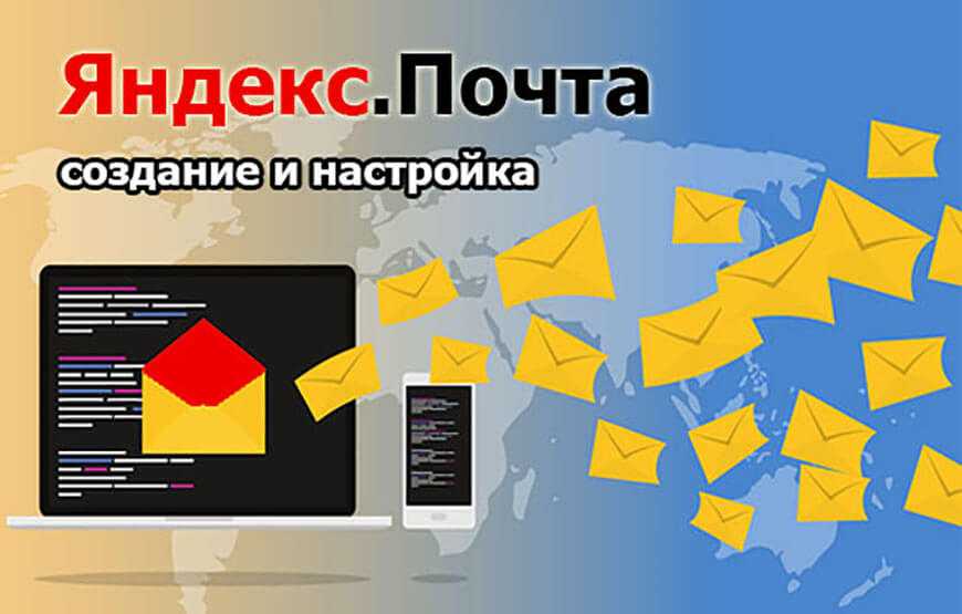 Как узнать, кто оставил отзыв с реакцией в яндекс.отзывах
