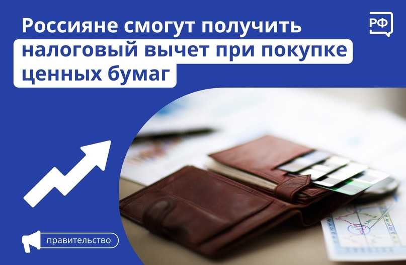 Что надо знать, чтобы приехать из россии в казахстан