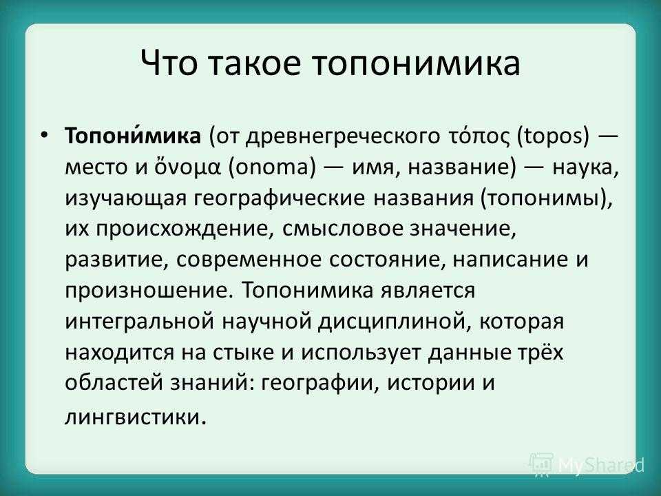 Таити: все об острове и отдыхе