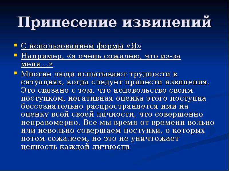 Вредные привычки: постоянные опоздания - как от них избавиться?
