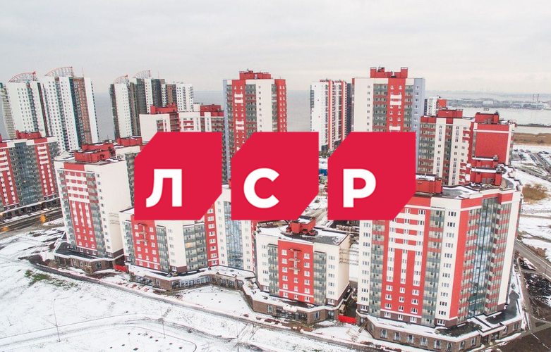 Личный кабинет лср на lkd.lsr.ru - удобный доступ к актуальной информации