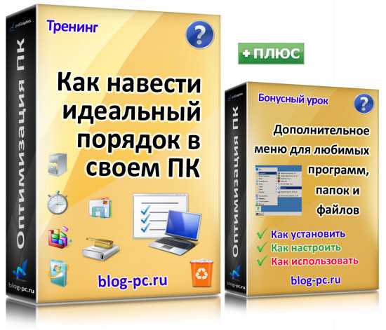 Как просматривать файлы на android: 11 шагов