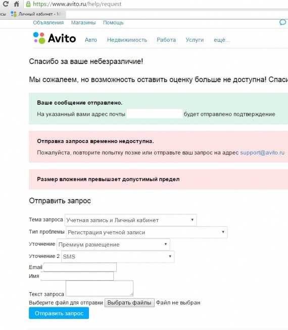 Как узнать спрос на товар: эффективные способы анализа спроса на продукцию или услугу