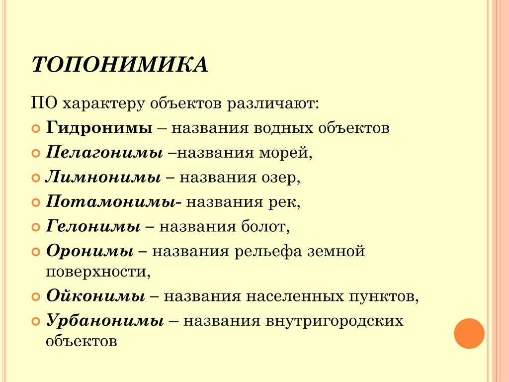 Таити: все об острове и отдыхе