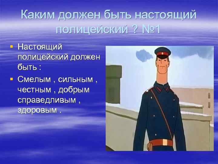 Чем отличается овд от мвд?