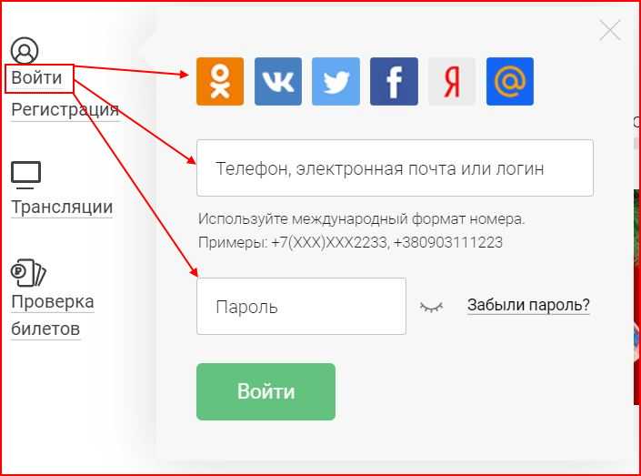 Самые выигрышные и честные лотереи в россии (список, статистика 2021-2023 года, отзывы игроков)