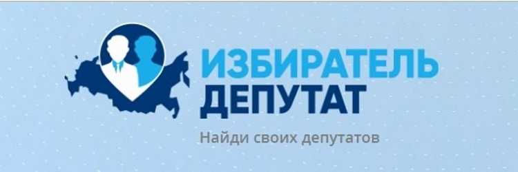 Урок 10: политические партии - 100urokov.ru