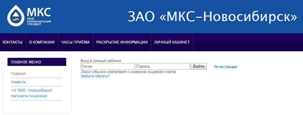 Современные технологии позволяют быстро и удобно решать множество задач В частности, сегодня многие государственные и коммерческие организации активно