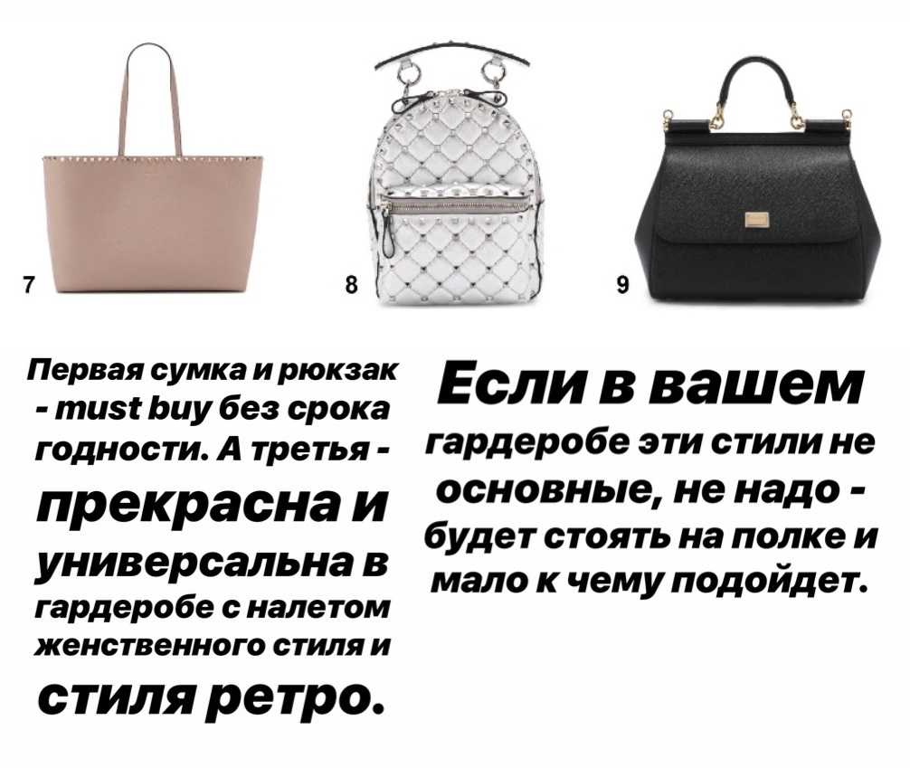 Men vs. women: как мужчины и женщины делают покупки онлайн | статьи seonews