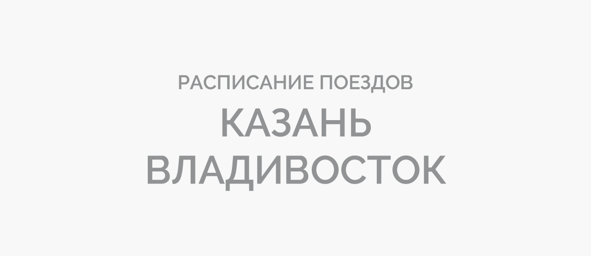 Danone — энциклопедия руниверсалис