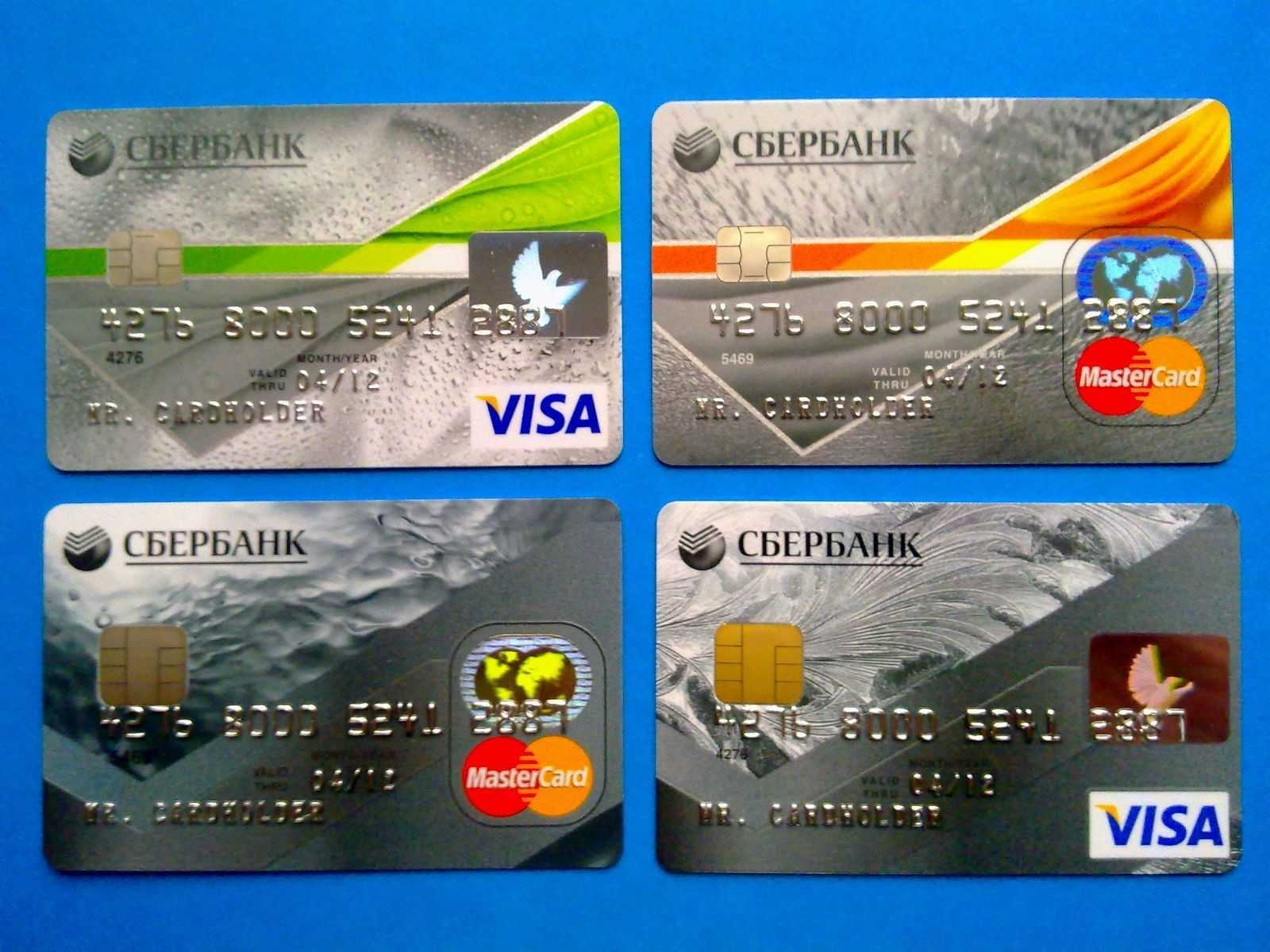 Как россиянину расплачиваться за рубежом, если карты visa и mastercard больше не работают