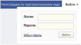Сайты для дистанционного обучения школьников