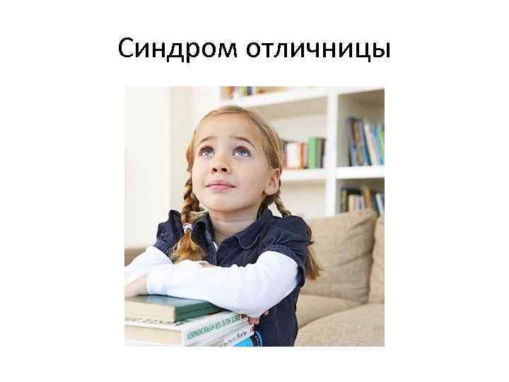 Музыкальное образование как необходимый аспект развития личности ребенка | статья в сборнике международной научной конференции