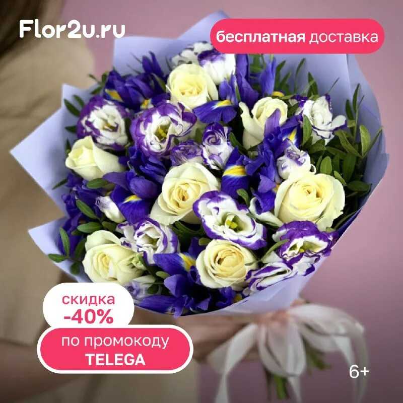 Приметы и суеверия о розах. можно ли дарить 9, 10, 13, 15, 50 или другое количество роз. что означают желтые, красные и белые бутоны.