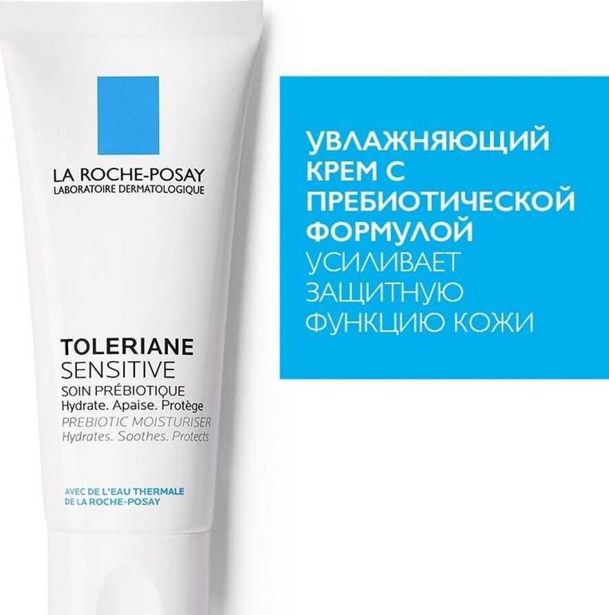 Виши телефон горячей линии