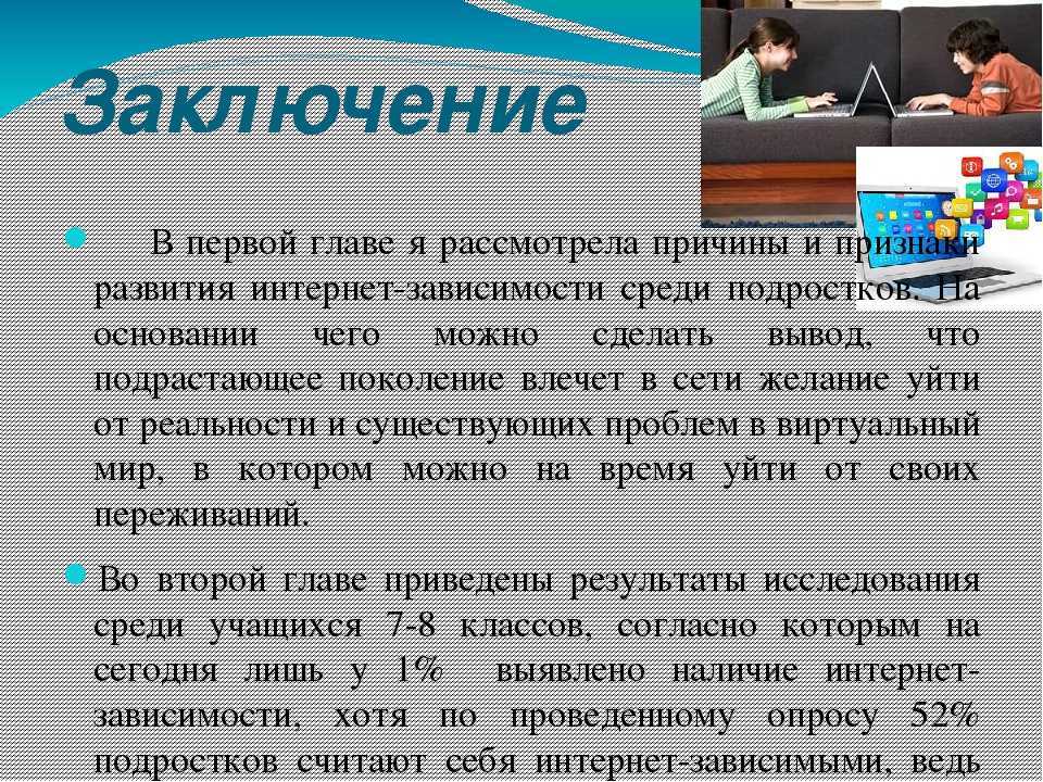 10 лучших примеров искусственного интеллекта в нашей повседневной жизни