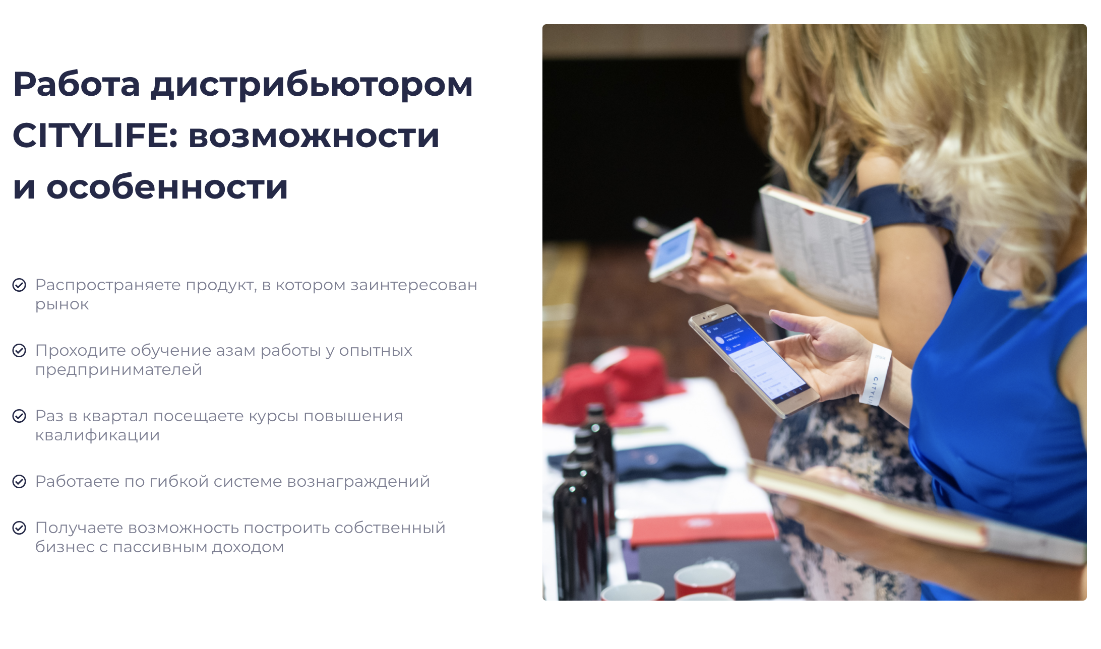 Время: почему это ценный ресурс и зачем им управлять