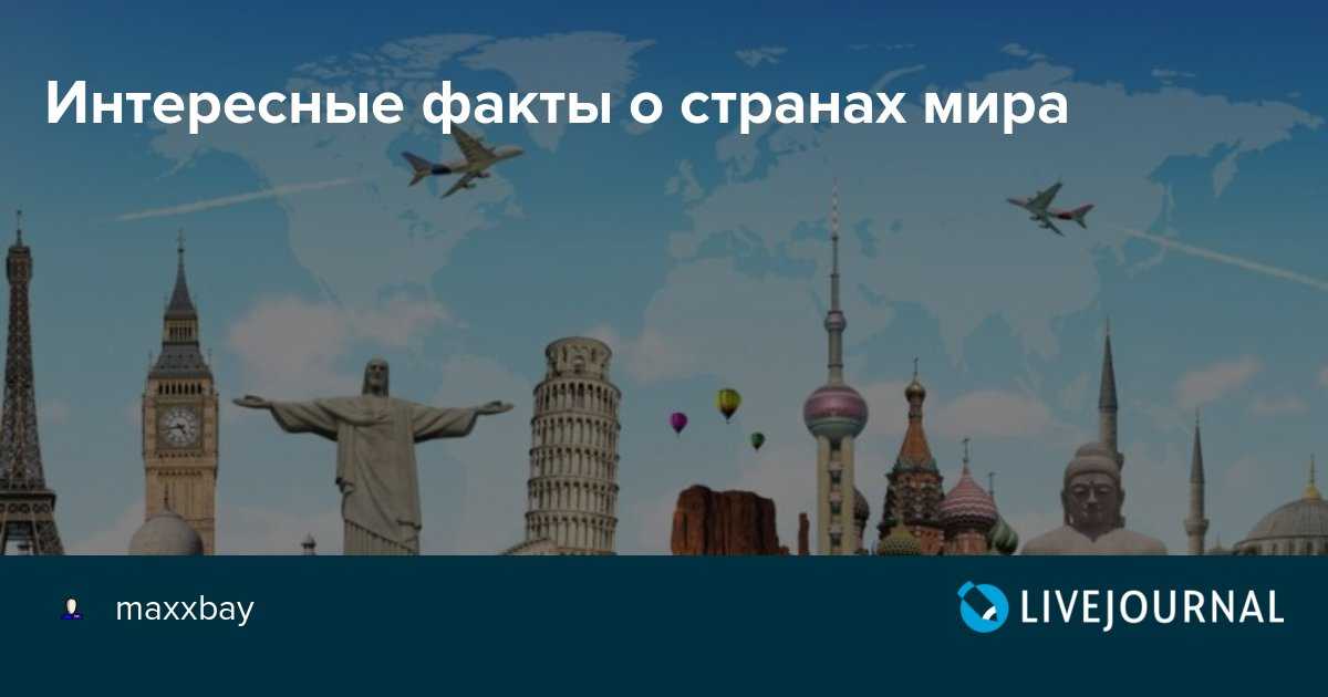 Стоимость льготного проездного в сочи на городских аршрутах в 2023г