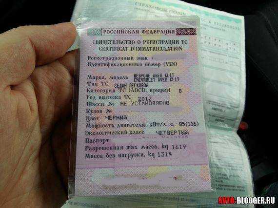 Изменение конструкции транспортного средства: как сделать правильно и не получить штрафы