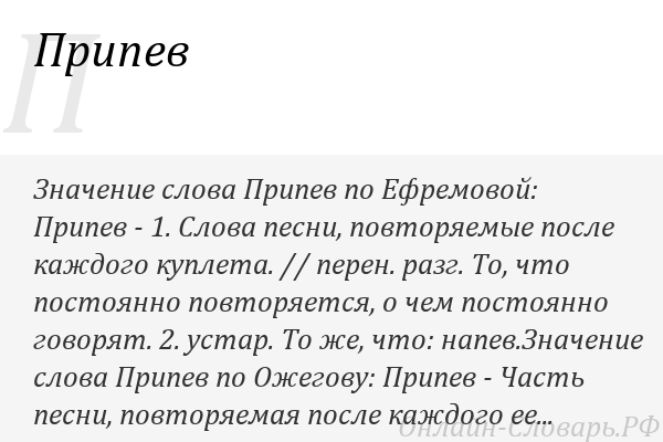Как сочинить мелодию: 15 шагов (с иллюстрациями)