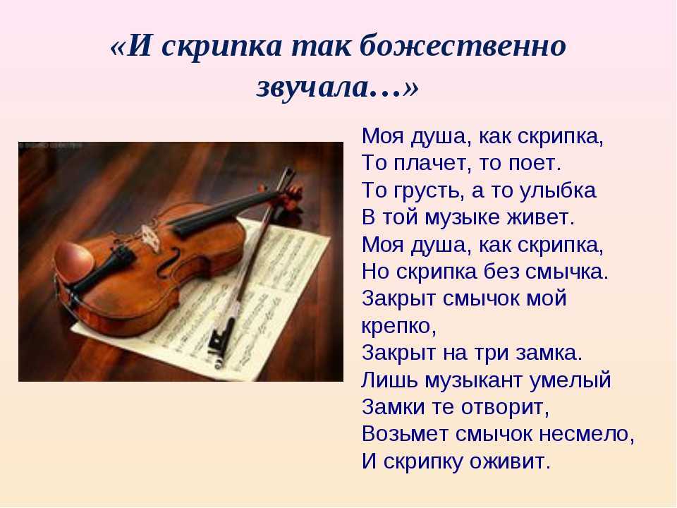 Чем попса отличается от поп музыки
