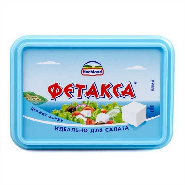 Сыр фета: из чего делают, как сохраняют, где используют