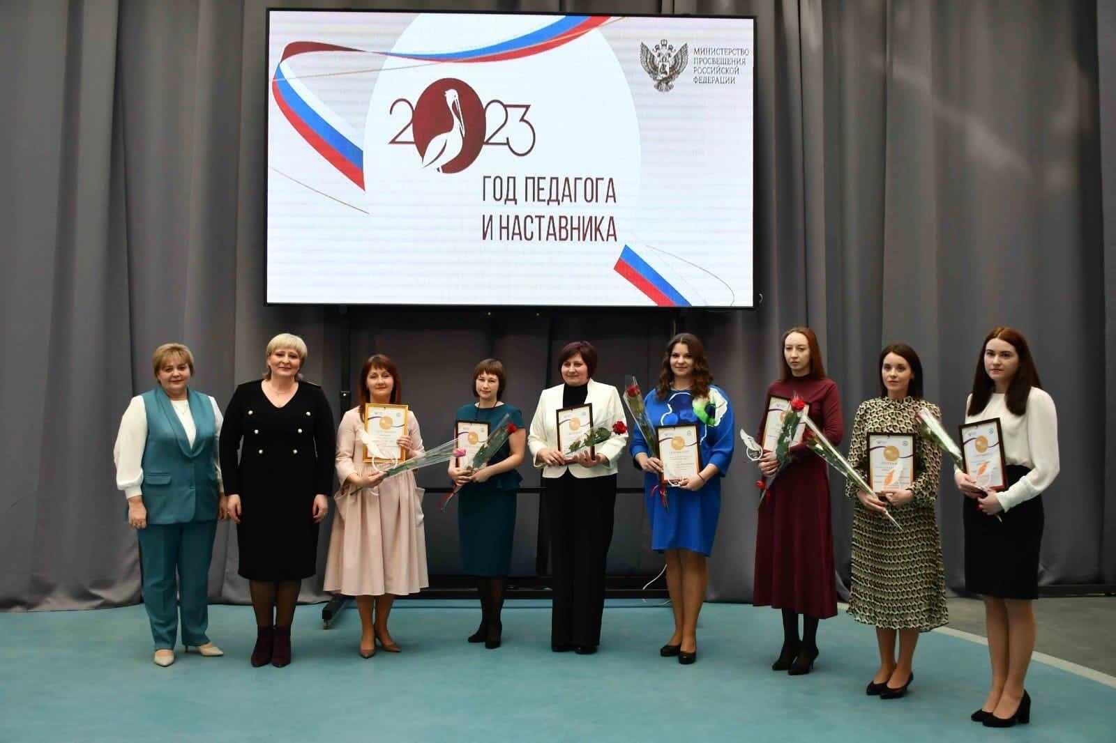 Финал x  международного конкурса педагогического мастерства «хрустальная чернильница»