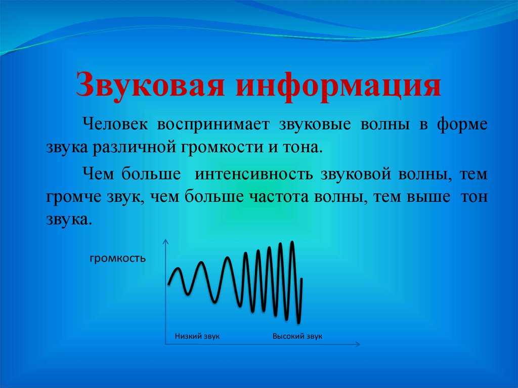 Портативная аудиотехника (наушники, акустика, радиоприемники) - тесты