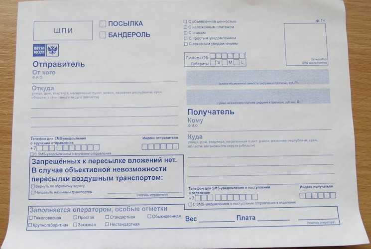 Что положено тем, кто лечится от ковида дома