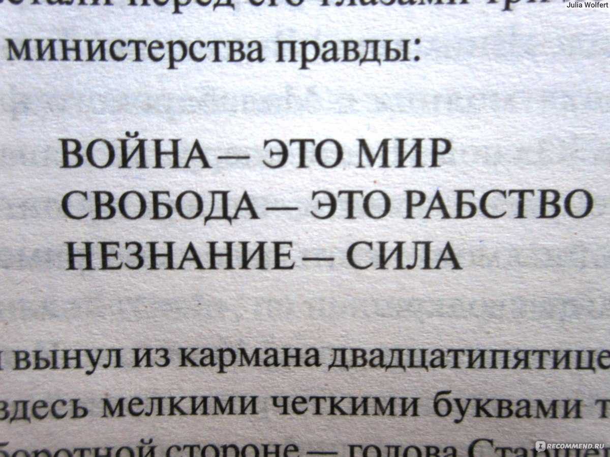 Одалиски, конкубины и наложницы, а также — жены, служанки, содержанки, постельницы и рабыни | древние слова, которые с легкостью ужились бы и в наше время | ранги женщин в любовных связях | путь от одалиски к кадын эфенди | туризмуз 21 века