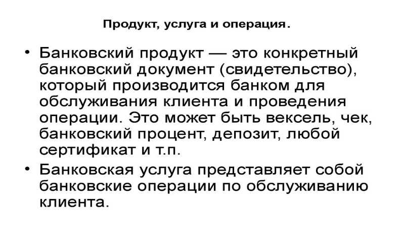 Слон финанс - онлайн заявка на займ: условия, отзывы заемщиков