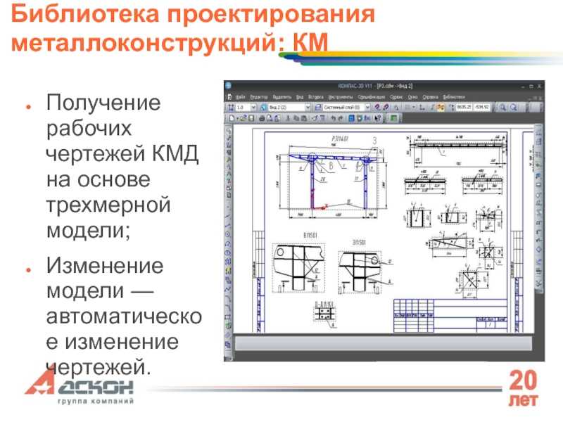 Ст3сп ст3пс: в чем отличие и как выбрать подходящую сталь? - деловой английский
