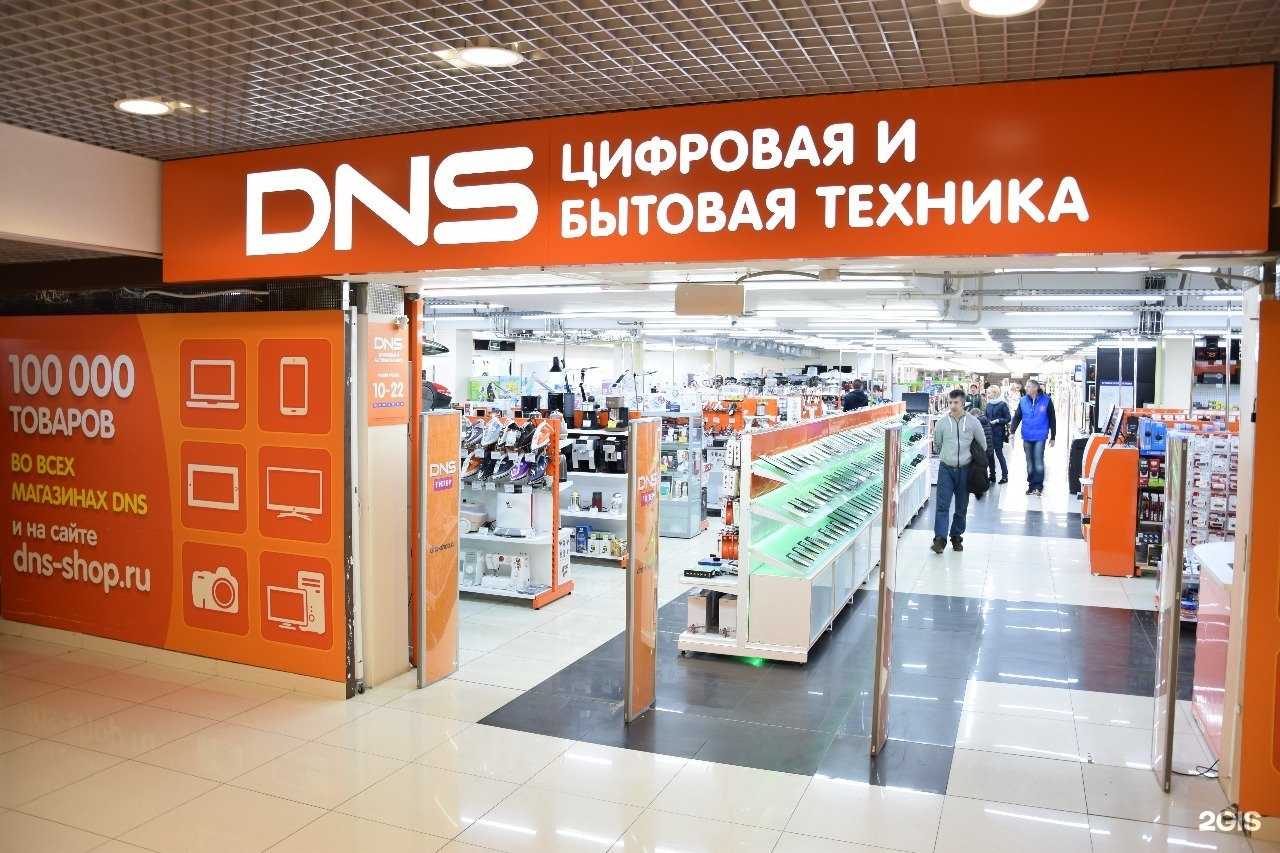 Способы определения предпочитаемого dns-сервера и выбор альтернативного