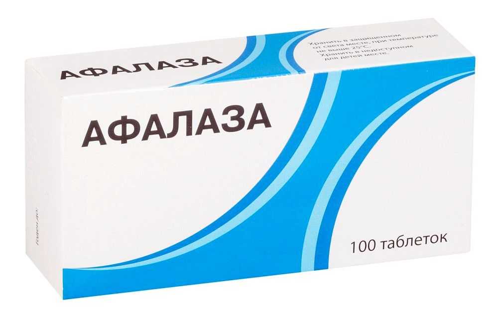 Импаза или сиалис — какое средство для мужчин лучше | в чем разница