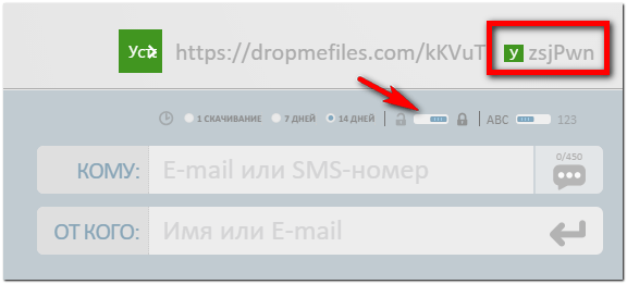 Почему не открывается ссылка на яндекс диск и что делать?