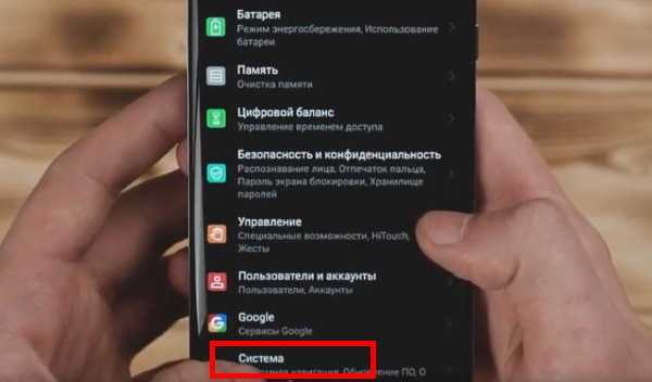 Sndeepinfo