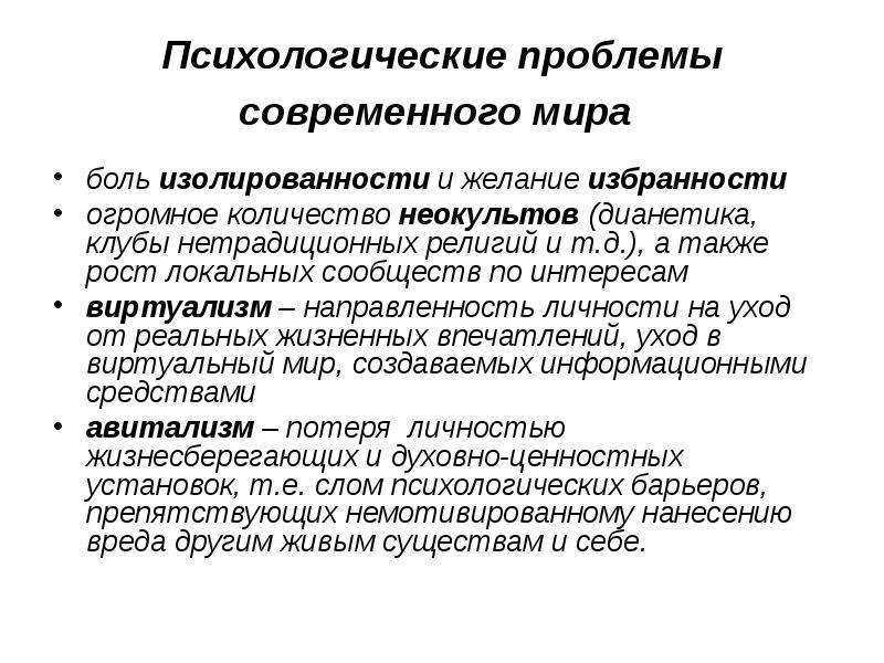 День алкоголика профессионального - 20 февраля отмечают в россии