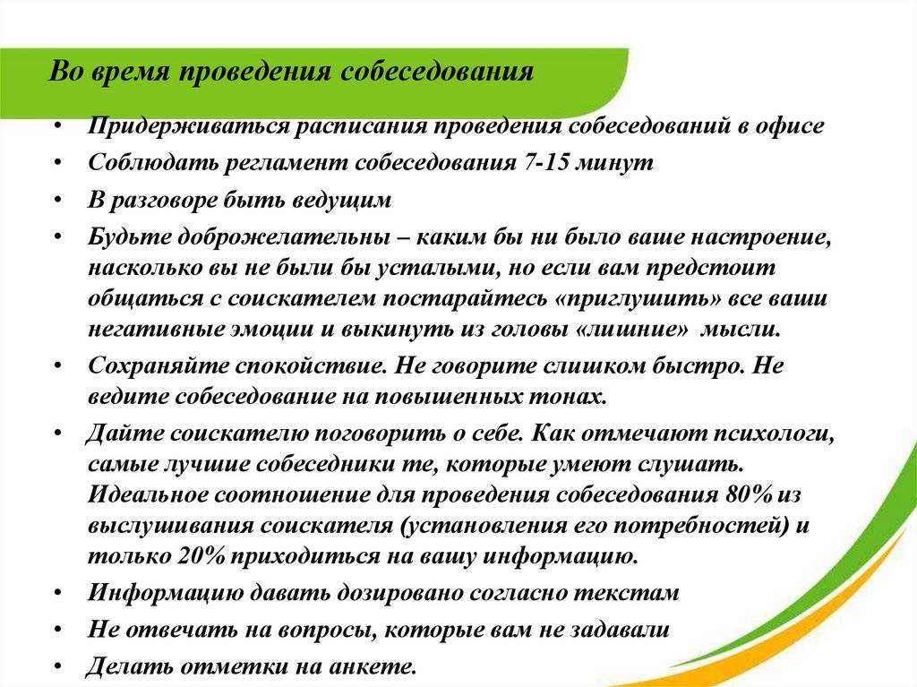 Яндекс: о компании, работе, устройстве, тестах и собеседовании