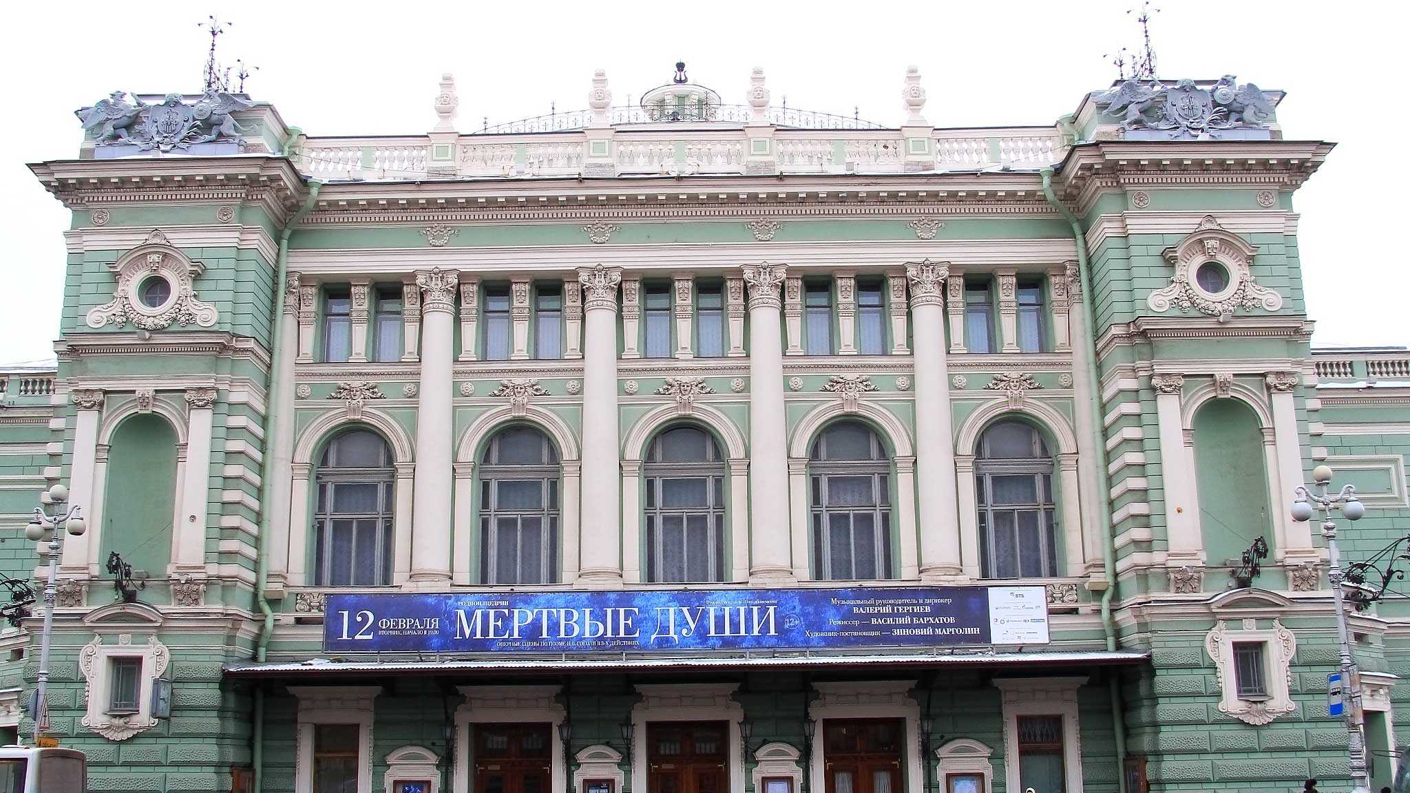 Лучшие места в мариинском театре: как выбрать идеальное место для просмотра спектакля