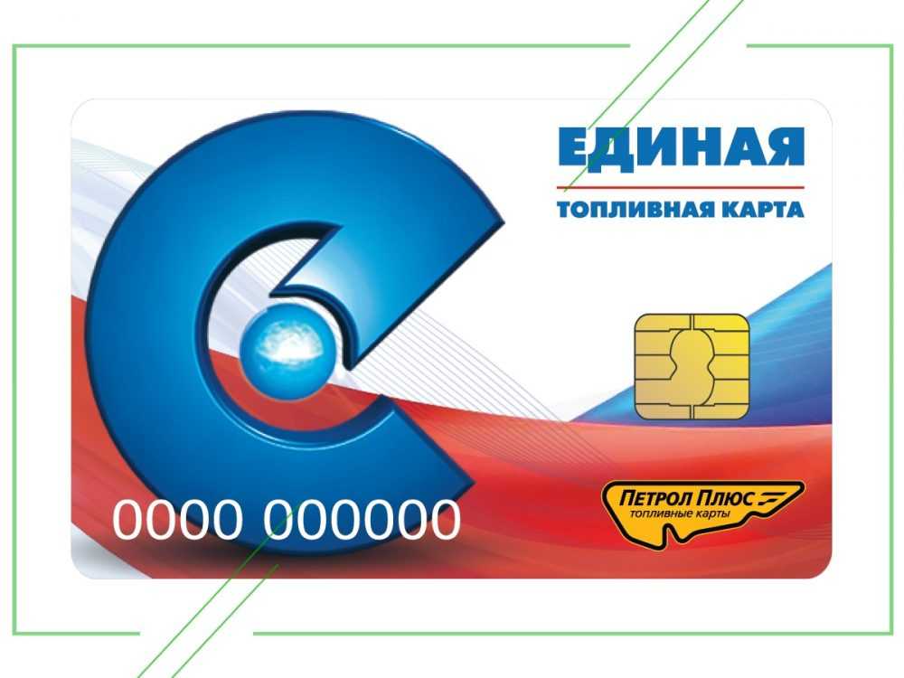 Как зайти в свой личный кабинет от газойла: простая инструкция - деловой английский
