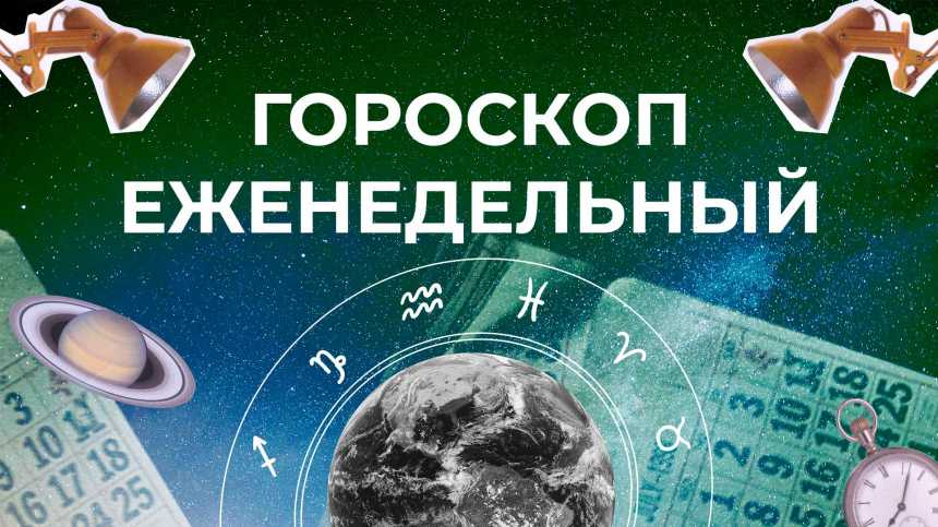Открываем курскую область учи.ру ответы на викторину 2023 г.