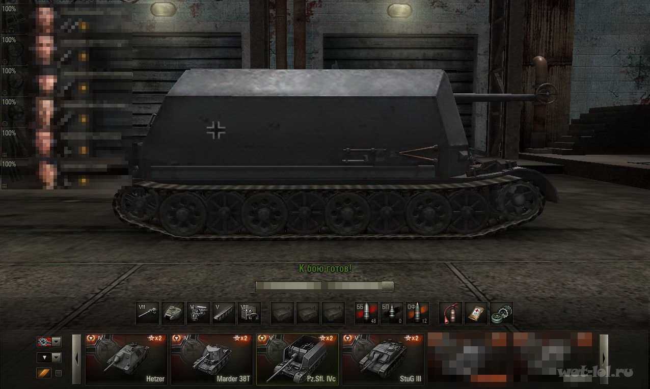 Отличия пт-сау и сау в world of tanks: как выбрать и использовать