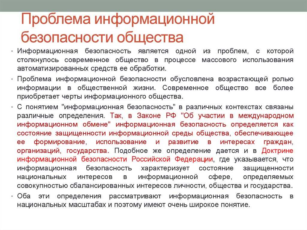Пдр: что это, фото / как определить неделю и дату родов?