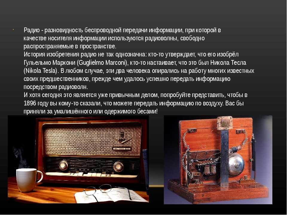 Как пользоваться электронной почтой на телефоне андроид пошаговая инструкция